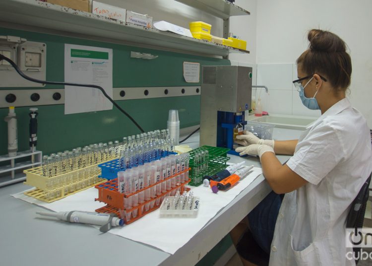 El Xito Ol Mpico Del Laboratorio Antidoping De La Habana Oncubanews