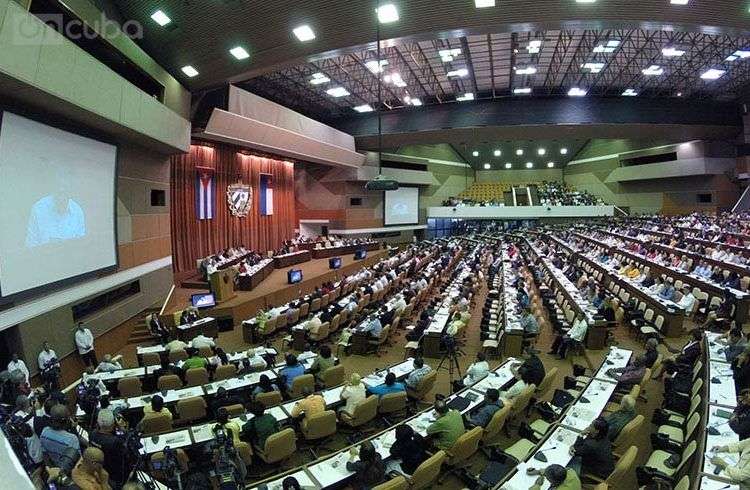 Asamblea Nacional del Poder Popular
