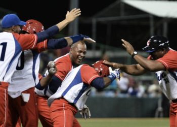 With the win against the Santurce Crabbers, Vegueros of Pinar del Río still alive in the Caribbean Series / Photo: El Universal.