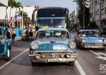 Vedado, Havana. Photo: Claudio Pelaez Sordo.