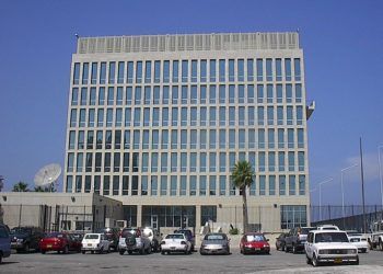 U.S. embassy in Havana. Photo: Raquel Pérez.