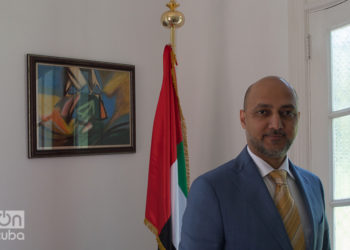 His Excellency Mr. Bader Abdullah Al Matrooshi, ambassador of the United Arab Emirates in Cuba. Photo: Otmaro Rodríguez.