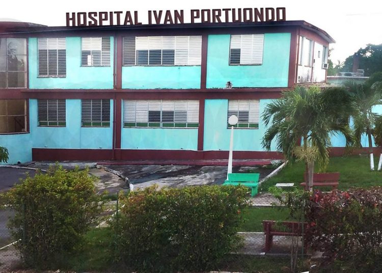 Iván Portuondo Hospital, in Artemisa, western Cuba. Photo: Facebook profile of the hospital.