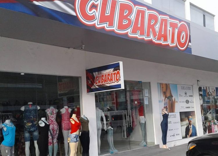The Cubarato store, one of many specially aimed at Cubans in the Panama Canal Duty-Free Zone. Photo: @cubaratoZL / Facebook.