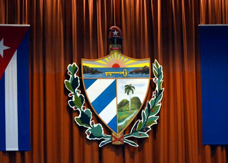Photo: Twitter of the Cuban National Assembly.