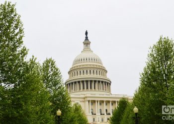 The Capitol is the seat of both houses of the United States Congress. Photo: Marita Pérez Díaz.
