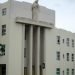 Maternidad Obrera Hospital, in Marianano, Havana. Photo: habanartdeco.blogspot.com