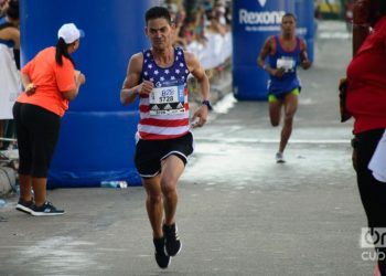 The United States was, after Cuba, the most represented country in the 32nd edition of the Marabana, held in 2018. Photo. Otmaro Rodríguez / Archive.