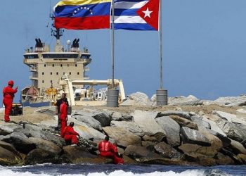 The U.S. government continues to apply sanctions to Cuban state companies for their relations with Venezuela. Photo: Radio Rebelde / Archive.