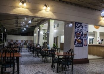 F and 23 cafeteria, in Vedado. Photo: trabajadores.cu