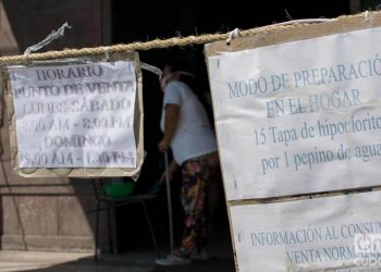 At the close of yesterday, April 25, 3,461 people were admitted to hospitals for clinical epidemiological surveillance, while another 5,876 were under primary healthcare surveillance in their homes. Photo: Otmaro Rodríguez.