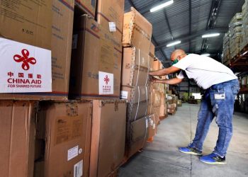 First batch of donations of medical supplies from China to Cuba. Photo: Xinhua/Joaquín Hernández.
