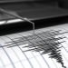 Seismograph. Photo: comofunciona.co.com
