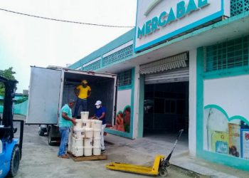 Mercabal, the first wholesale market that offers services to private businesses in Cuba, is located on 26th Avenue, corner of 35, in Nuevo Vedado, Havana. Photo: acn.cu