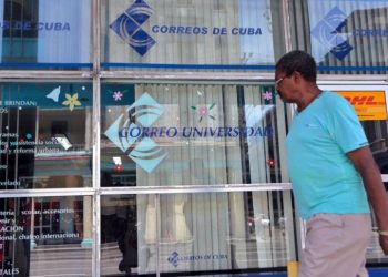 Correos de Cuba post office: Photo: elrio.ec