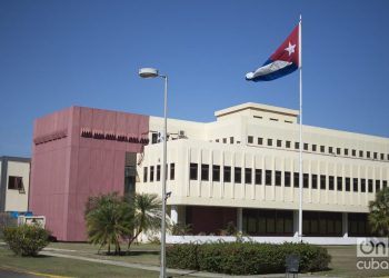 The Center for Genetic Engineering and Biotechnology (CIGB), in Havana. Photo: Otmaro Rodríguez.