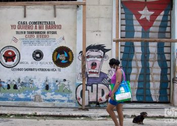 43 of these contagions correspond to Cubans, and five to foreigners (Indian citizens residing in the Havana municipality of Regla), with which the total is classified as autochthonous. Photo: Otmaro Rodríguez/OnCuba/Archive.