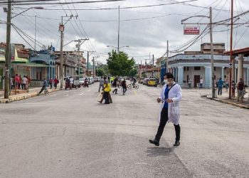 Pinar del Río leads the territories by number of reported patients; 31 from three municipalities, although most of the cases (26) correspond to the provincial capital. Photo: facebook.com/guerrillero.cu