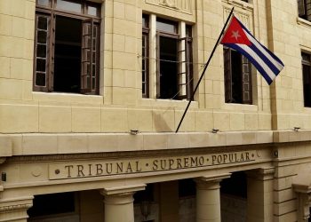 Supreme People’s Court of Cuba. Photo: Facebook profile of the institution.