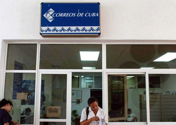 Archive photo of a post office in Cuba. Photo: rtve.es/Archive.