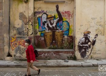 Empedrado Street, in Havana. Photo: Otmaro Rodríguez.