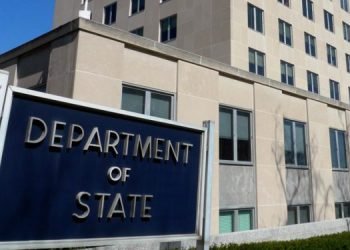 U.S State Department