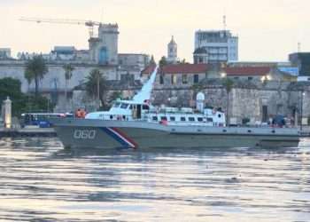 Cuban Border Patrol vessel. Photo: minint.gob.cu