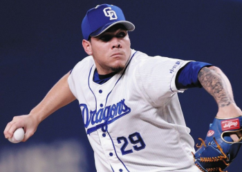 Cuban pitcher Yariel Rodríguez, one of those who renewed his contract with the Chunichi Dragons. Photo: Jit.