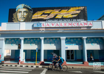 Store selling in freely convertible currency in Cienfuegos. Photo: Otmaro Rodríguez