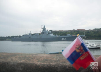 Russian Ship in Hababa Bay
