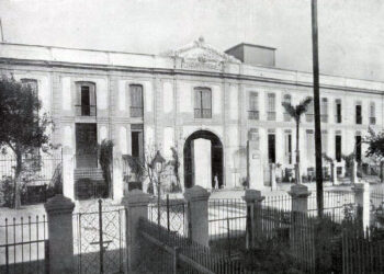 In 1917, the La Estrella factory became part of the Compañía Manufacturera Nacional S.A. Photo taken from the Libro de Oro Hispano-Americano.