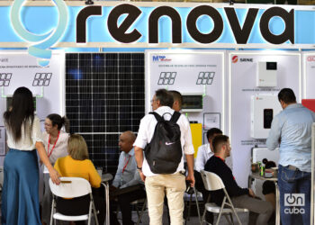 Renova stand at FIHAV 2024. Photo: Otmaro Rodríguez