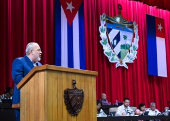 Cuban Prime Minister Manuel Marrero speaks at the National Assembly of People’s Power, on July 17, 2024. Photo: @PresidenciaCuba/X.