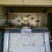 Cuban butcher shop. Crisisene Cuba