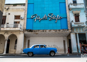 Photo: Kaloian.