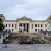University of Havana. Photo: Kaloian.