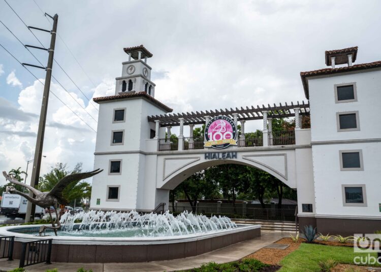 Building in Hialeah