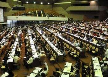 Sesión de la Asamblea Nacional del Poder Popular de Cuba. Foto: parlamentocubano.cu.