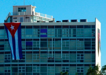 Edificio del Ministerio de Relaciones Exteriores de Cuba (Minrex) en La Habana. Foto: Archivo OnCuba.