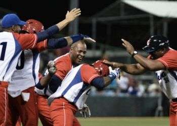 Con la victoria ante los Cangrejeros de Santurce, Vegueros de Pinar del Río sigue con vida en la Serie del Caribe/ Foto: El Universal.