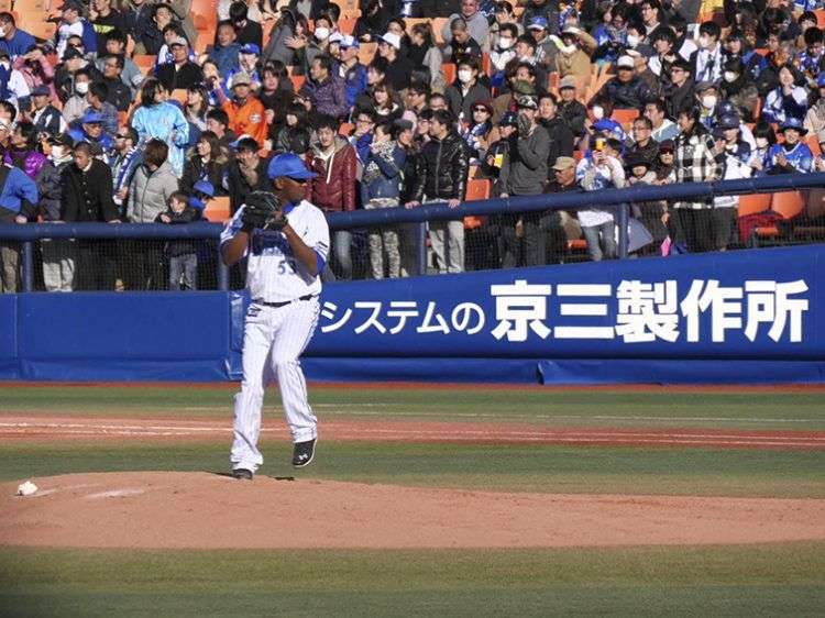 Yoslan Herrera en Japón.