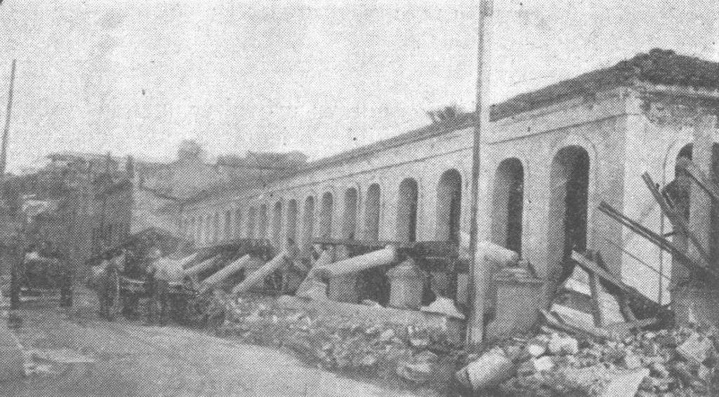 Foto del terremoto de 1932.