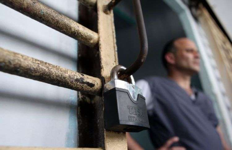 Prisión cubana. Foto: EFE.