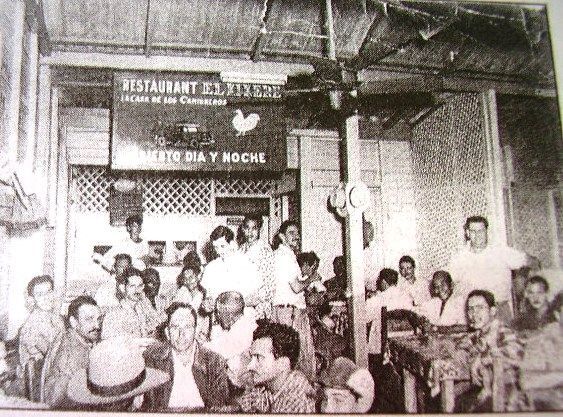 El restaurante El Kíkere, donde los voceadores de Pinar podían comer alimentos calientes a bajo precio en compañía de decenas de camioneros. Foto donada por Jorge del Valle González.