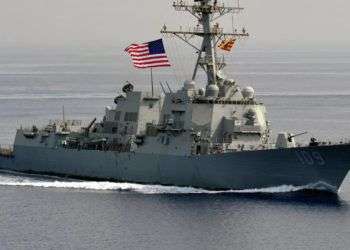 Barco destructor de Estados Unidos. Foto: US Navy / Deven B. King.