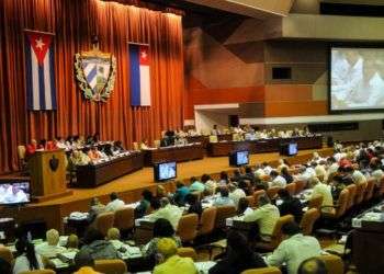 Asamblea Nacional del Poder Popular. Foto: parlamentocubano.cu/Archivo.