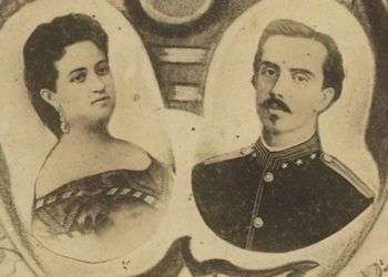 Amalia Simoni e Ignacio Agramonte.