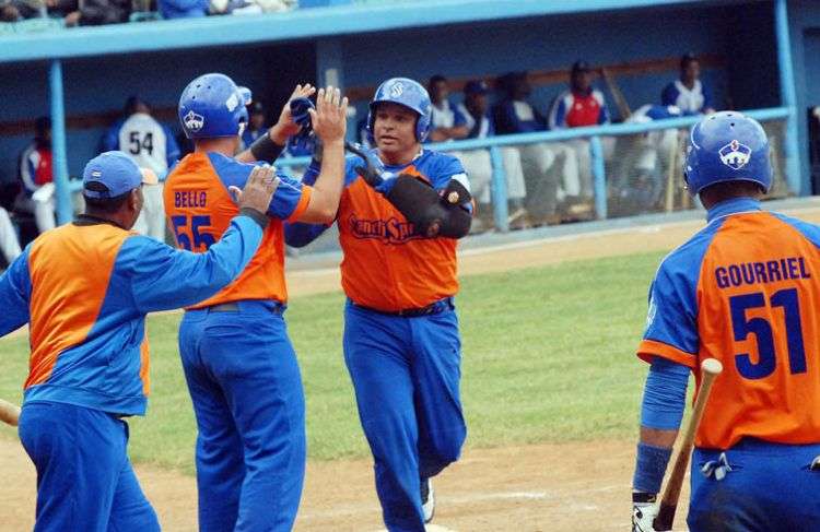Aunque Sancti Spíritus ha tenido grandes nóminas, solo ha alzado un título de Cuba en la temporada de 1979. Foto: Juan Moreno / Cubahora.