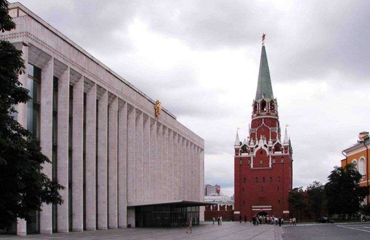 Palacio Estatal del Kremlin, en Moscú. Foto: rusalia.com