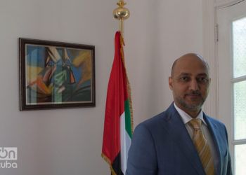 El Excmo. Sr. Bader Abdullah Al Matrooshi, embajador de los Emiratos Árabes Unidos en Cuba. Foto: Otmaro Rodríguez.
